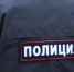 В Брянске бывшего полицейского осудили за мошенничество и взятки - Комсомольская Правда