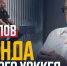 "Региональные новости" - Сетевое издание Новости Брянска