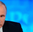 БрянскToday поздравляет Владимира Путина с днём рождения - БрянскToday.Ru