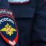 В Брянской области начался заключительный этап отбора лучшего участкового уполномоченного полиции - Брянская улица