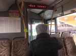 В Брянских автобусах начали массово появляться валидаторы