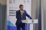 Представители Брянской области повышают квалификацию в программе «Лидеры заботы»