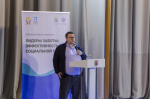 Представители Брянской области повышают квалификацию в программе «Лидеры заботы»