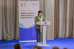 Представители Брянской области повышают квалификацию в программе «Лидеры заботы»