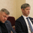 💼 Сегодня состоялось заседание постоянного комитета по законодательству и местному самоуправлению Брянской областной Думы - Справедливая Россия