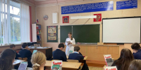 Всероссийский классный час набирает обороты… - Брянский медико-социальный техникум