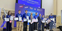На Всероссийском форуме молодых работников АПК в Брянске прошла экспертная сессия с участием Председателя «Молодой Гвардии» Антона Демидова и врио заместителя губернатора Брянской области Виталия Свинцова - Молодая Гвардия