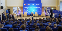 Всероссийский форум работников агрокомплекса собрал в Брянске свыше трёхсот участников - Go32.Ru