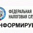 ИНФОРМАЦИОННОЕ ПИСЬМО - Уполномоченный по защите прав предпринимателей