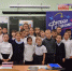 С ДНЕМ РОЖДЕНИЯ! УРОК БЕЗОПАСНОТИ. - Федерация футбола