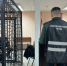 В Брянске местный житель обвиняется в убийстве знакомого - Следственный комитет