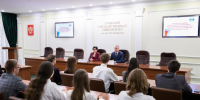 Открытая лекция «Экстремизм и терроризм — проблемы нашего общества» - БГУ им. академика И.Г. Петровского