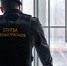 3 copy copy copy copy copy copy copy copy copy copy copy copy copy copy copy - ГТРК