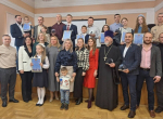 В Брянске наградили победителей конкурса «Мой любимый папа»