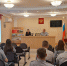 Сотрудникам воспитательной колонии напомнили о соблюдении ПДД - УФСИН