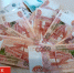 Мошенники обманули 21 брянца на 8 миллионов - БрянскToday.Ru