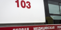 09 vsu - ГТРК