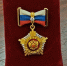 9 copy copy copy copy copy copy copy copy copy copy copy - ГТРК