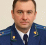Новым прокурором Брянской области будет Владимир Мосин - Телеканал Городской