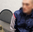 21 3 copy - ГТРК
