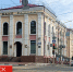 Здание Госбанка в центре Брянска признали объектом культурного наследия - БрянскToday.Ru