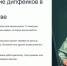 image-1 - Управление мировой юстиции