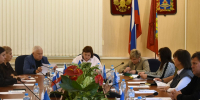 В Брянском региональном отделении «Единой России» состоялось заседание Дискуссионного клуба сторонников Партии - Единая Россия