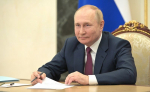 За развитие местного самоуправления, оказание помощи в экстремальных условиях и другое: президент наградил 9 воронежцев
