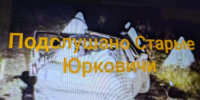 Брянскую таксистку на «Ауди» убил украинский дрон: ее обнаружили в авто без признаков жизни - Сетевое издание Новости Брянска