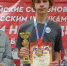 В Брянске прошли Всероссийские соревнования по русским шашкам - Брянская улица