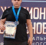 Первенство центрального федерального округа по пауэрлифтингу - Комитет по физкультуре и спорту