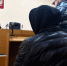 В Курском суде Синьговский «переобулся» во время дачи свидетельских показаний по делу фортификационных сооружений - Ракурс 32