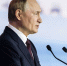Путин пообещал ошеломляющий ответ на удары по Брянску и вглубь России - БрянскToday.Ru