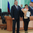В Брянске вручили госнаграды родным погибших Героев - Vbryanske.Com