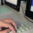 4 copy copy copy copy copy - ГТРК