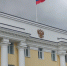 Депутат от Брянской области прокомментировал новый законопроект Госдумы - Bryansk.News