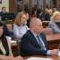 Заседание ученого совета университета - БГУ им. академика И.Г. Петровского