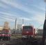 28 4 - ГТРК