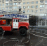 Пожар в магазине Брянска - БрянскНОВОСТИ.RU