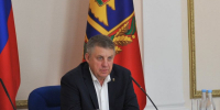 Ночью Брянскую область атаковали десятки беспилотников - Vbryanske.Com
