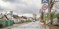 В Брянске за 18 млн рублей отремонтировали участок улицы Калужской - Телеканал Городской