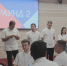 29 slet - ГТРК