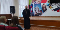Сотрудники отдела духовно-нравственного воспитания молодежи Брянской епархии побеседовали со студентами об историческом контексте Дня народного единства - Брянская Епархия