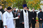 В Брянске молитвенно почтили память жертв политических репрессий