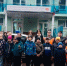 31 transporte u - ГТРК
