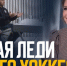"Наш хоккей" - Сетевое издание Новости Брянска