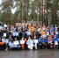 IMG_2303 - Департамент образования и науки