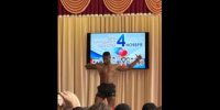 Стриптизом негров отметили День народного единства в Брянском РЭУ им. Плеханова - Брянский ворчун
