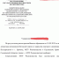 Битва за Плодородную: трафик с Мегаполис-парка вырос до 290 авто в час - Брянский ворчун