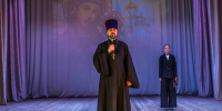 Концерт ко Дню народного единства. Дятьковское благочиние - Брянская Епархия